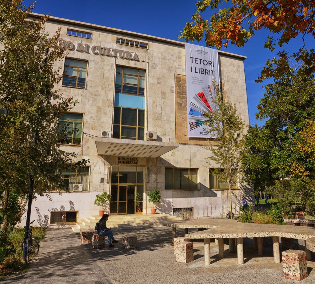 National Library of Albania. Pasztilla aka Attila Terbócs, CC BY-SA 4.0 <https://creativecommons.org/licenses/by-sa/4.0>, via Wikimedia Commons 